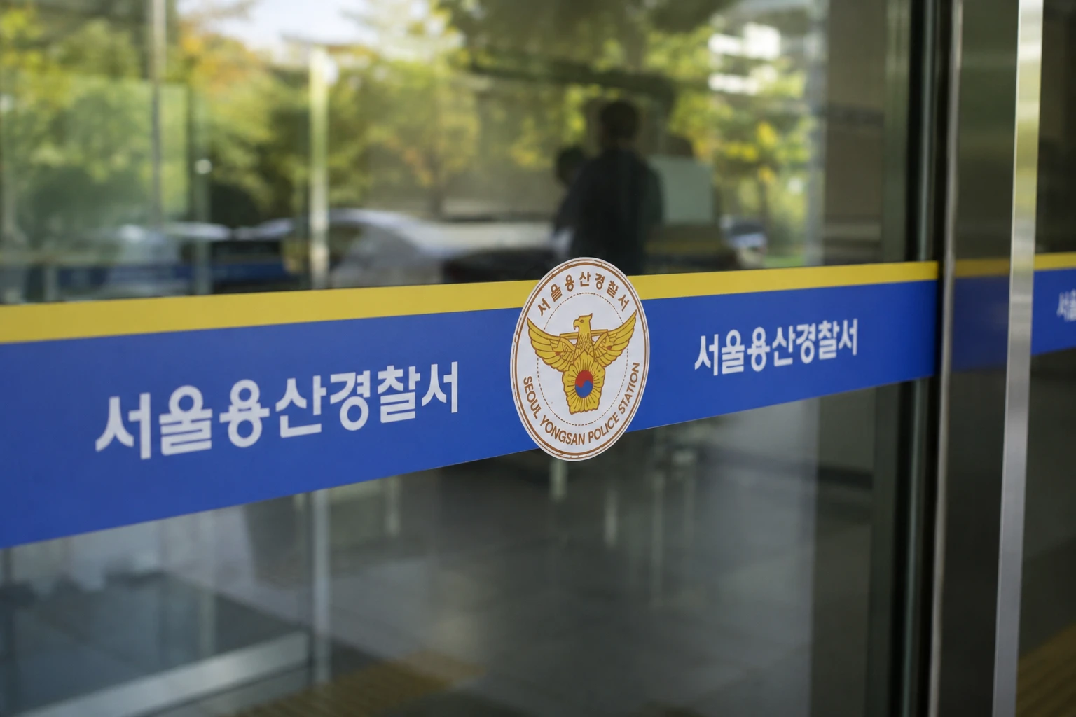용산 오피스텔서 日 인플루언서 사망…경찰 경위 조사