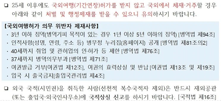 스크린샷 2026-08-29 오전 8.14.45.png