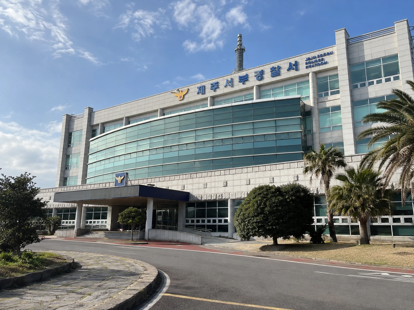 제주 경찰, 실종 신고 63건 미입력·삭제 추가 확인