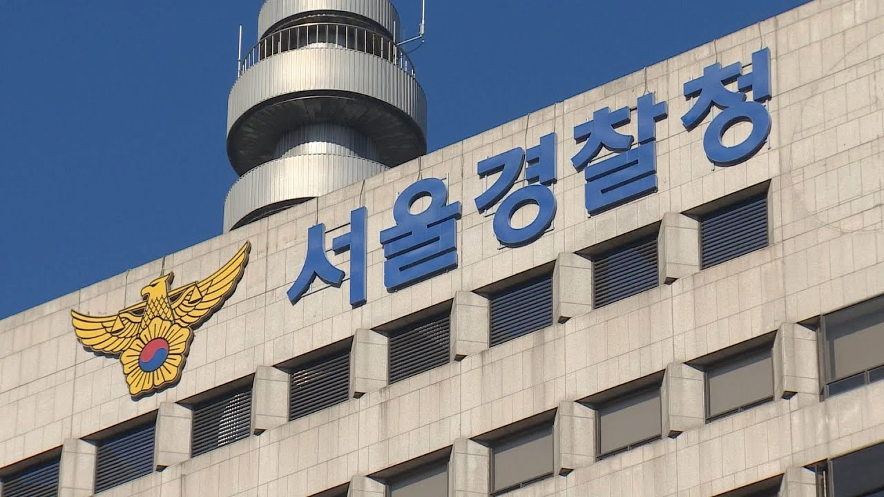 영화·드라마 몰아보기로 37억 챙긴 유튜브 운영업체 대표 등 검찰 송치