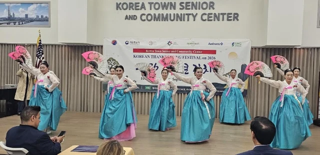한인타운 시니어 커뮤니티 센터, '2026 추석 큰 잔치' 성료