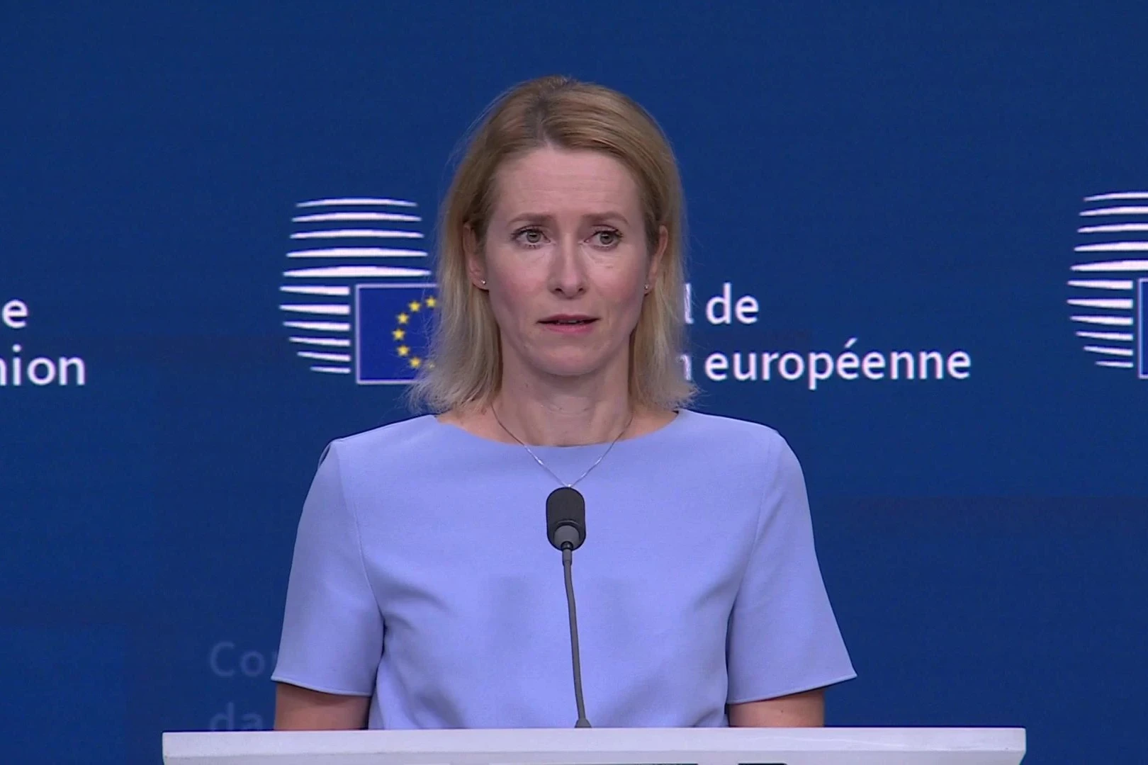EU, 우크라이나 군사지원 기금 66억유로 집행한다