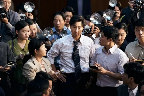 박정희기념재단, ‘암살자(들)’ 상영 중단 요구