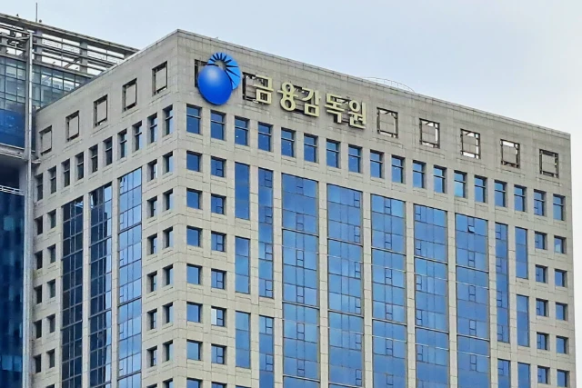 한국 금감원, 채권별 ‘7일 7회’ 추심 연락 제한