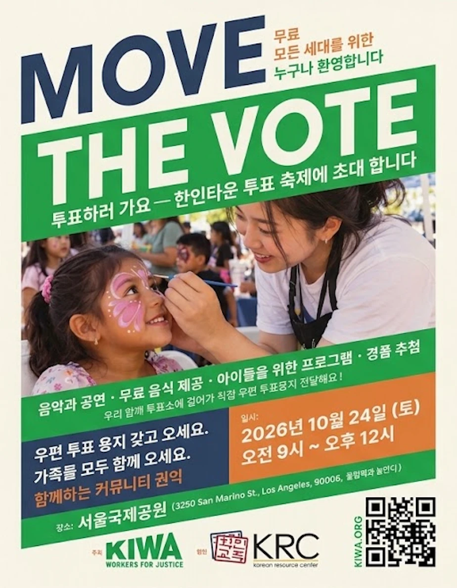 스크린샷 2026-10-08 오후 3.26.10.png