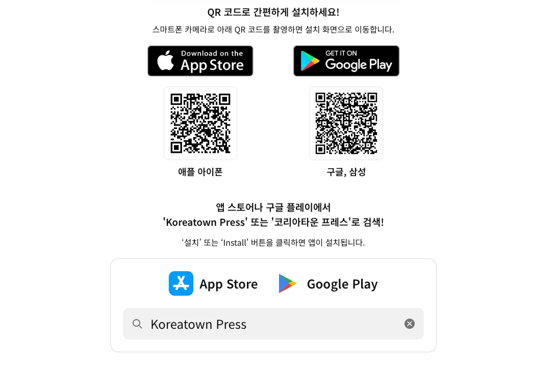스크린샷 2026-10-11 오후 6.29.51.png