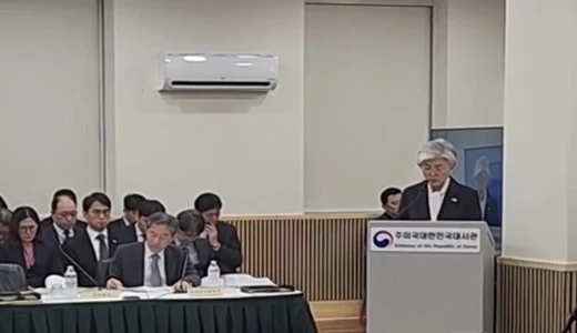 강경화 주미대사 ‘이민단속 한인피해 최소화, 한국어, 한류 확산 전폭 지원’