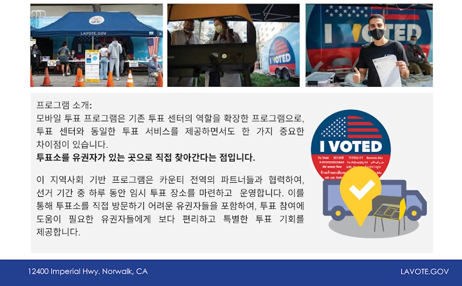 스크린샷 2026-10-14 오후 2.24.56.png