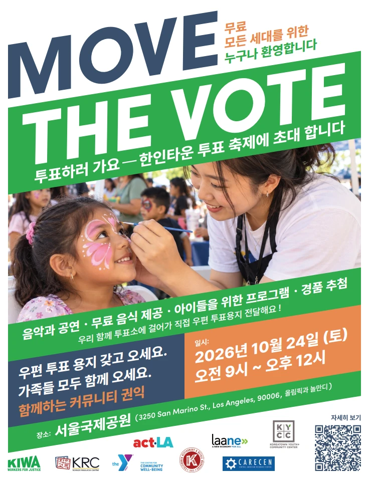 cover-image