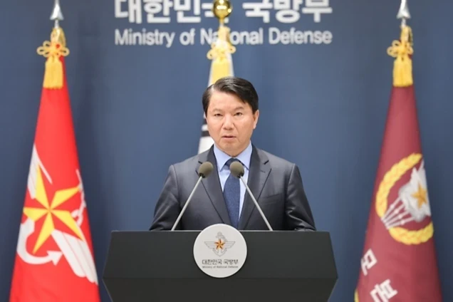 한국 국방부, 북한에 군사회담 재제안 유엔사 포함 3자회담도 가능