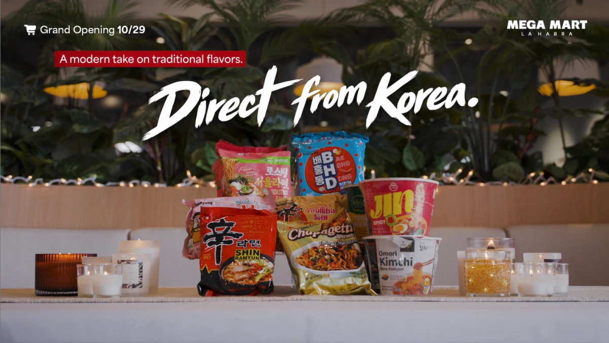 농심 계열 메가마트, 라하브라에 남가주 1호점 오픈