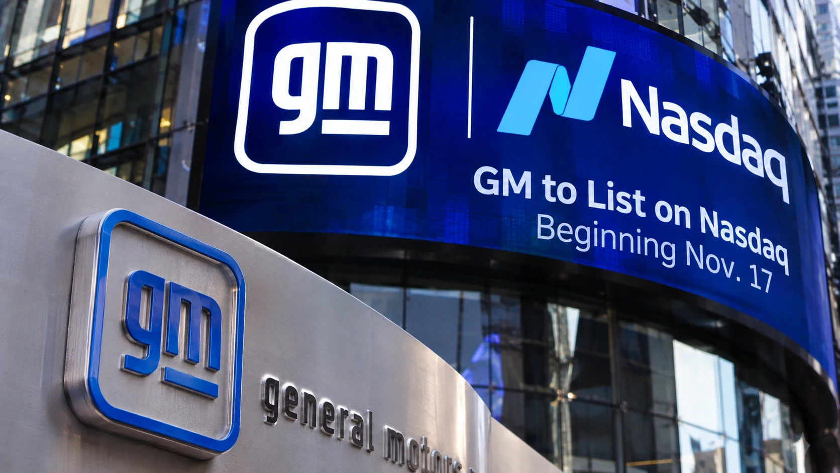 GM, 11월17일부터 나스닥(Nasdaq) 이전