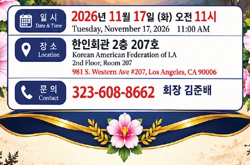 스크린샷 2026-10-27 오후 4.55.33.png