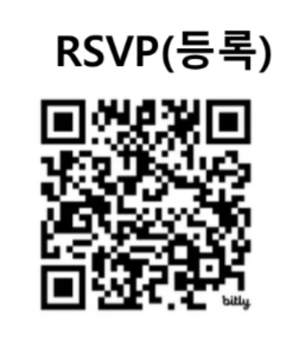 스크린샷 2026-10-28 오후 5.09.57.png