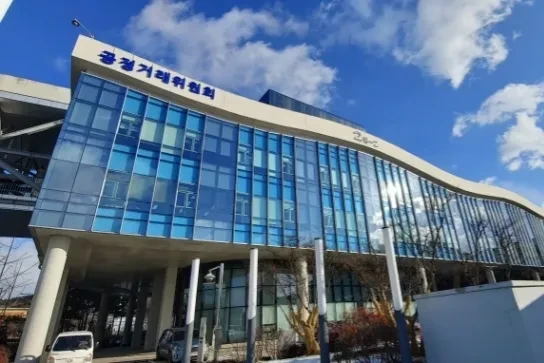 공정위, 라면값 담합 의혹 조사 농심 등 4곳 현장조사